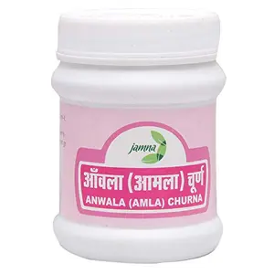 Jamna Anwala (Amla) Churna - 100 Gm White (Model Number: AF480)