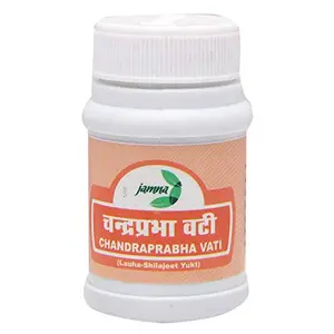 Jamna Chandraprabha Vati - 80 Tablets