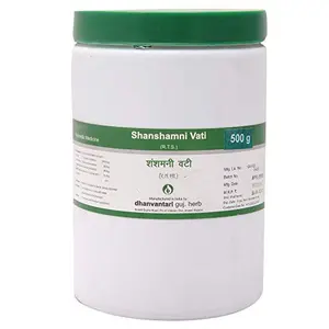 Dhanvantari Shanshamni Vati - 500 g