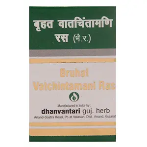 Dhanvantari Bruhat Vatchintamani Ras - 20 Tablet