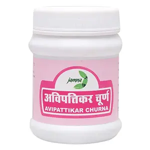 Jamna Avipattikar Churna - 100 Gm Pink (Model Number: AF467)