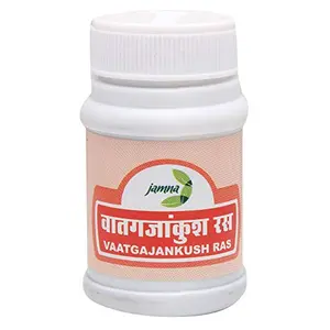 Jamna Vaatgajankush Ras - 80 Tablets White (Model Number: AF441)