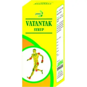 Jamna Vatantak Syrup (200ml)