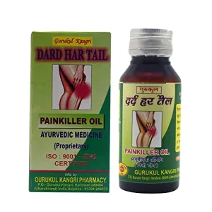 Gurukul Dard Har Tail | Gurukul Kangri Pharmacy