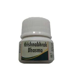 DAV Krishan Abhrak Bhasma (125 gm)
