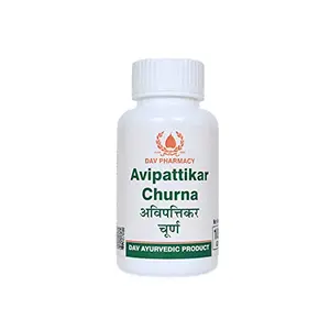 DAV Avipattikar Churna - 50 gm