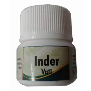 DAV Indra Vati (50 gm)