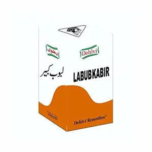 Labub Kabir - For Men Health. (Size - 125gm)