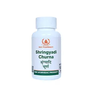 DAV Shringyadi Churna - 50 gm