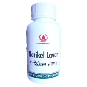 DAV Pharmacy Narikel Lavan -100 gm