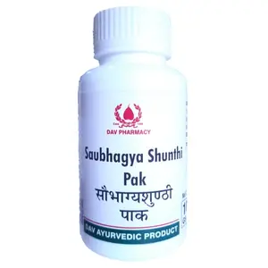 DAV Saubhagya Shunthi Pak (200 gm)