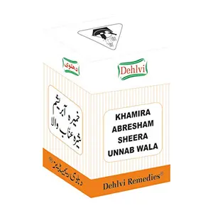 Dehlvi- Khamira Abresham Shira Unnab Wala 250 gm