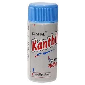 Ayush Kushal Kanthil for Cough Cold & Sore throat 10 gm x Pack of 1 (Model: KUK01-10-1)