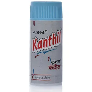 Kushal Kanthil 5 gm