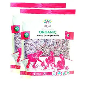 Arya Farm Certified Organic Horse Gram Seeds Whole Kulthi Dal 500g Pack 2 ( Grown Without Chemicals and Pesticides Horsegram Pulse Kollu Ulavalu Huruli Kulith 1 Kg ) 500g Pack 2