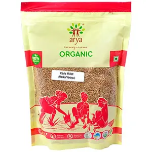 Arya Farm Certified Organic Kodo Millet ( Arikelu / Varagu / Harka / Kodra ) 500g ( Grown Without Using Chemicals and Pesticides Siridanya )