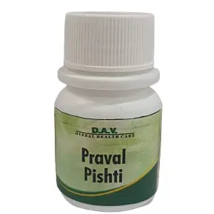 DAV Parval Pishti - 5 gm