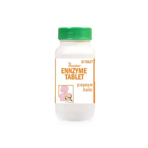 The Punarvas Ennzyme Tablet for Increased Appetite Indigestion ( Pack of 60 to 1000 Tablets) (1000)