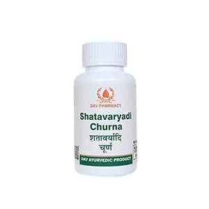 DAV Shatavaryadi Churna - 50 gm