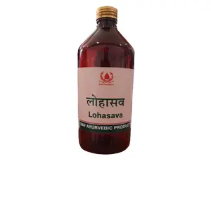DAV Lohasava - 450 ml with DAV Swadisht Pachak Churan