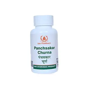 DAV Panchskar Churna - 50 gm