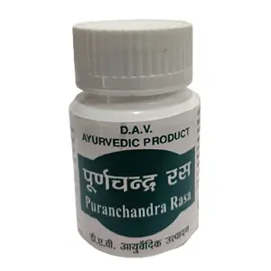 DAV Puranchandra Rasa - 250 gm