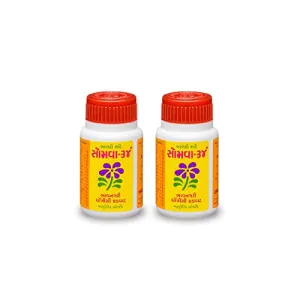 Somva-34 for Babies Safe Ayurvedic Medicine for Your Baby Immunity Booster for Kids Kayam Remedy for Indigestion 25 grams per bottle
