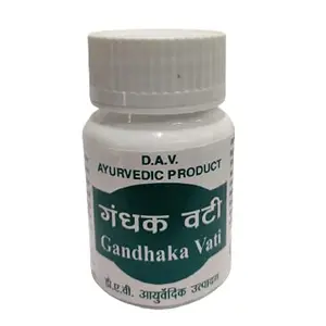 DAV Gandhak Vati - 10 gm
