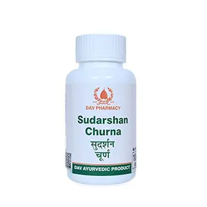DAV Sudarshan Churna - 50 gm