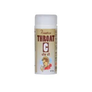 The Punarvas Throat-C Tablets ( Pack of 60 to 1000 Tablets) (1000)