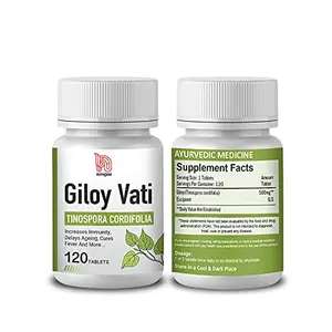 Nirogam Giloy Vati 120 Ayurvedic Tablets