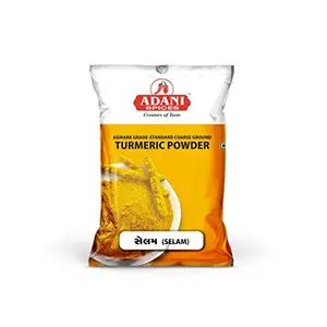 Adani Spices Turmeric Powder Selam 500