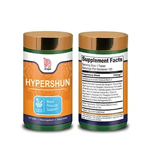 Nirogam Hypershun - 120 Tablets