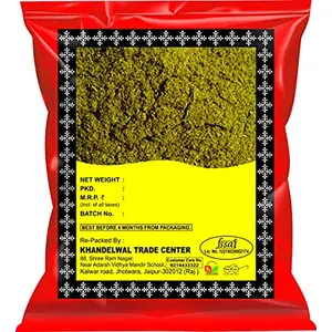 KTC Sonf Powder / Fennel Seeds Powder 250g