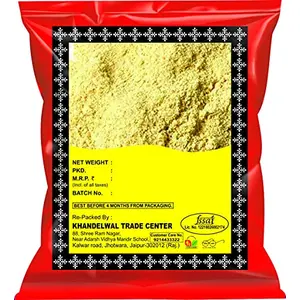 KTC Ghat Sonth Powder 1kg