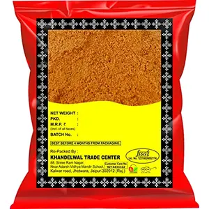 KTC Chobchini Powder 1kg
