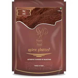 Spice Platter Brown Mustard Seeds- Bareek Rai - Shekhawati Authentic Rai - 900g - Pack of 3 (500g + 200g +200g)