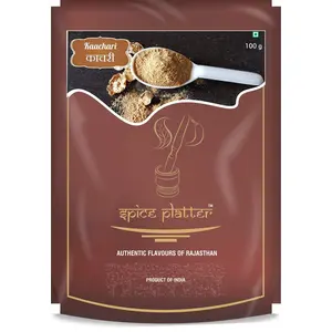 Spice Platter Dried Kachari Tangy Powder for Cooking for Enhancing Pickles and Meat - as Meat Rub Tenderizer BBQ Rub 400 g