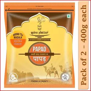 Spice Platter Special Saji Moong Papad [Handmade | Authentic Rajasthani] - Zipper Packets- (Strong Spicy 800g)