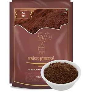 Spice Platter Brown Mustard Seeds- Bareek Rai - Shekhawati Authentic Rai - 1.2Kg - Pack of 3 (1Kg + 200g)