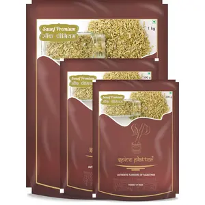 Spice Platter Premium Fennel Seeds / Moti Sauf / Whole Sauf (1700g) Pack of 3 (1Kg+ 500g+ 200g)