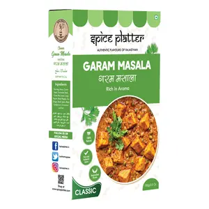 Spice Platter Garam Masala Classic (100g*2) & TeaMasala Classic (100g*2) |100% Pure Spices | No Preservatives -(Combo of 4)