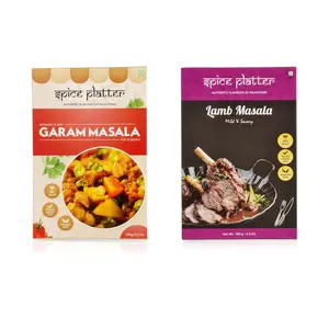 Spice Platter Garam Masala & Lamb Masala 200 Grams (Pack of 2)