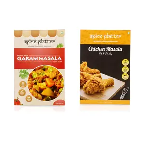 Spice Platter Garam Masala & Chicken Masala 200 Grams (Pack of 2)