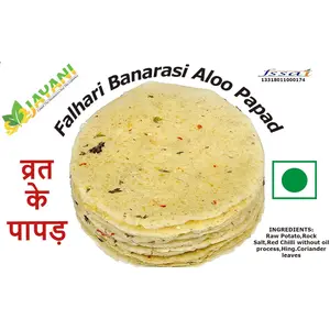 Jayani Homemade Authentic Banarasi Aaloo Papad 800 Gm - Handmade in India | Ready To Cook| Made With Fresh Potato