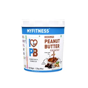 MYFITNESS Chocolate Peanut Butter Crunchy 1250g