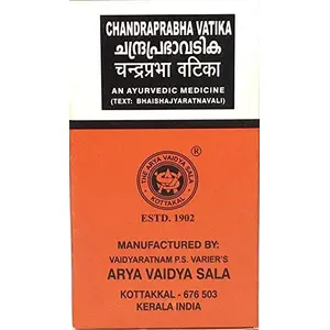 Arya Vaidya Sala Kottakkal Ayurvedic Chandraprabha Vatika - 100 Tabb.
