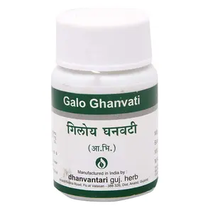 Dhanvantari Giloy/Galo Ghanvati - 60 Tabb. (Pack of 5))