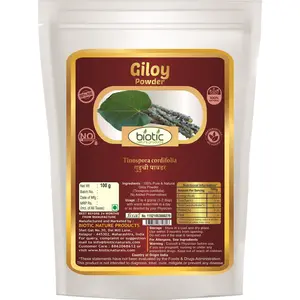 Biotic Guduchi Powder (Tinospora cordifolia) Giloy Powder/Gulvel - 100 gm