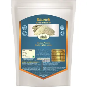 Biotic White Kaunch Beej Powder (Mucuna Pruriens) Kaunch Seeds Powder - 100 gm